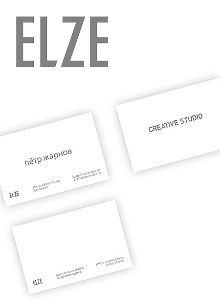 ELZE Creative Studio
